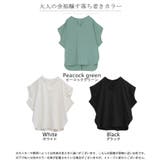 Tシャツ レディース トップス 半袖 キーネック 綿 カットソー ゆったり き | HUG.U | 詳細画像11
