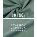 Tシャツ レディース トップス 半袖 キーネック 綿 カットソー ゆったり き | HUG.U | 詳細画像15