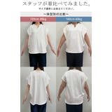 Tシャツ レディース トップス 半袖 キーネック 綿 カットソー ゆったり き | HUG.U | 詳細画像24