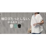 Tシャツ レディース トップス 半袖 キーネック 綿 カットソー ゆったり き | HUG.U | 詳細画像25