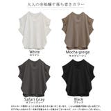 Tシャツ レディース トップス 半袖 キーネック 綿 カットソー ゆったり き | HUG.U | 詳細画像26