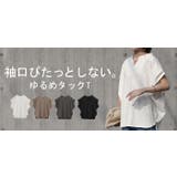 Tシャツ レディース トップス 半袖 キーネック 綿 カットソー ゆったり き | HUG.U | 詳細画像27