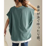 Tシャツ レディース トップス 半袖 キーネック 綿 カットソー ゆったり き | HUG.U | 詳細画像8