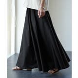 ブラック | スカート ロングスカート レディース リネン Aライン 爽やか コットン 無地 | HUG.U