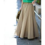 アースベージュ | スカート ロングスカート レディース リネン Aライン 爽やか コットン 無地 | HUG.U