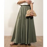 オリーブ | スカート ロングスカート レディース リネン Aライン 爽やか コットン 無地 | HUG.U