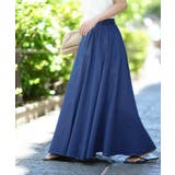 ロイヤルブルー | スカート ロングスカート レディース リネン Aライン 爽やか コットン 無地 | HUG.U
