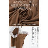 ラッシュガード レディース パーカー 2点セット パンツ 長袖 フレアパンツ | HUG.U | 詳細画像12 