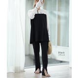 ラッシュガード レディース パーカー 2点セット パンツ 長袖 フレアパンツ | HUG.U | 詳細画像14 