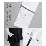 ラッシュガード レディース パーカー 2点セット パンツ 長袖 フレアパンツ | HUG.U | 詳細画像23 