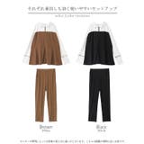 ラッシュガード レディース パーカー 2点セット パンツ 長袖 フレアパンツ | HUG.U | 詳細画像26 