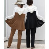 ラッシュガード レディース パーカー 2点セット パンツ 長袖 フレアパンツ | HUG.U | 詳細画像6 
