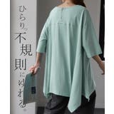 Tシャツ レディース トップス ドルマン 二の腕カバー チュニック 体型カバー | HUG.U | 詳細画像11