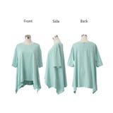 Tシャツ レディース トップス ドルマン 二の腕カバー チュニック 体型カバー | HUG.U | 詳細画像23