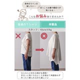 Tシャツ レディース トップス ドルマン 二の腕カバー チュニック 体型カバー | HUG.U | 詳細画像9