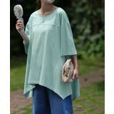 ミント | Tシャツ レディース トップス ドルマン 二の腕カバー チュニック 体型カバー | HUG.U