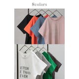 ロゴT レディース Tシャツ トップス 半袖 カットソー 刺繍 ロゴ フレンチ | HUG.U | 詳細画像10 