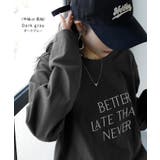 ロゴT レディース Tシャツ トップス 半袖 カットソー 刺繍 ロゴ フレンチ | HUG.U | 詳細画像12 