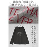 ロゴT レディース Tシャツ トップス 半袖 カットソー 刺繍 ロゴ フレンチ | HUG.U | 詳細画像13 