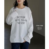 ロゴT レディース Tシャツ トップス 半袖 カットソー 刺繍 ロゴ フレンチ | HUG.U | 詳細画像14 