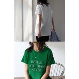 ロゴT レディース Tシャツ トップス 半袖 カットソー 刺繍 ロゴ フレンチ | HUG.U | 詳細画像17 