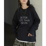 ブラック(長袖) | ロゴT レディース Tシャツ トップス 半袖 カットソー 刺繍 ロゴ フレンチ | HUG.U