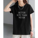 ブラック(半袖) | ロゴT レディース Tシャツ トップス 半袖 カットソー 刺繍 ロゴ フレンチ | HUG.U