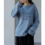 アッシュブルー(長袖) | ロゴT レディース Tシャツ トップス 半袖 カットソー 刺繍 ロゴ フレンチ | HUG.U