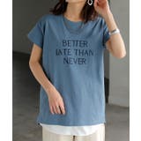 アッシュブルー(半袖) | ロゴT レディース Tシャツ トップス 半袖 カットソー 刺繍 ロゴ フレンチ | HUG.U