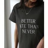 ダークグレー(半袖) | ロゴT レディース Tシャツ トップス 半袖 カットソー 刺繍 ロゴ フレンチ | HUG.U