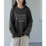 ダークグレー(長袖) | ロゴT レディース Tシャツ トップス 半袖 カットソー 刺繍 ロゴ フレンチ | HUG.U