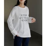 ホワイト(長袖) | ロゴT レディース Tシャツ トップス 半袖 カットソー 刺繍 ロゴ フレンチ | HUG.U