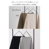 Tシャツ レディース トップス ドルマン 半袖 変形 オーバーサイズ 体型カバ | HUG.U | 詳細画像10 