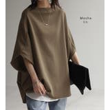 Tシャツ レディース トップス ドルマン 半袖 変形 オーバーサイズ 体型カバ | HUG.U | 詳細画像14 