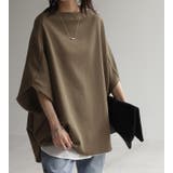 モカ | Tシャツ レディース トップス ドルマン 半袖 変形 オーバーサイズ 体型カバ | HUG.U