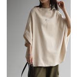 ナチュラルアイボリー | Tシャツ レディース トップス ドルマン 半袖 変形 オーバーサイズ 体型カバ | HUG.U
