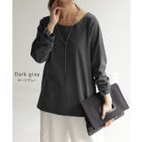 カットソー レディース 秋 新作 インナー トップス ロンT 無地 Tシャツ | HUG.U | 詳細画像12 