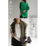 カットソー レディース 秋 新作 インナー トップス ロンT 無地 Tシャツ | HUG.U | 詳細画像13 