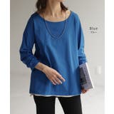 カットソー レディース 秋 新作 インナー トップス ロンT 無地 Tシャツ | HUG.U | 詳細画像15 