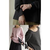 カットソー レディース 秋 新作 インナー トップス ロンT 無地 Tシャツ | HUG.U | 詳細画像23 