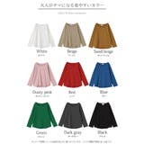 カットソー レディース 秋 新作 インナー トップス ロンT 無地 Tシャツ | HUG.U | 詳細画像26 