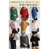 カットソー レディース 秋 新作 インナー トップス ロンT 無地 Tシャツ | HUG.U | 詳細画像3 