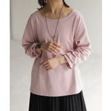 ダスティーピンク | カットソー レディース 秋 新作 インナー トップス ロンT 無地 Tシャツ | HUG.U