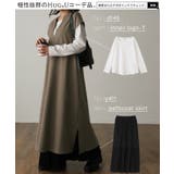 ワンピース ロング ロングワンピ レイヤード レディース スリット フレンチス | HUG.U | 詳細画像30