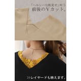 ニット ドルマンスリーブ レディース 体型カバー ティーシャツ 綿100 チュ | HUG.U | 詳細画像18 