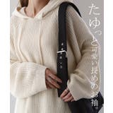 ニット フード ニットパーカー フーディー レディース セーター パーカー ト | HUG.U | 詳細画像20 