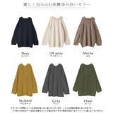 ニット フード ニットパーカー フーディー レディース セーター パーカー ト | HUG.U | 詳細画像26 