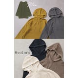 ニット フード ニットパーカー フーディー レディース セーター パーカー ト | HUG.U | 詳細画像6 