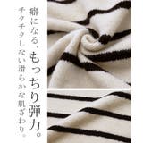 ニット レイヤード レディース トップス セーター Vネック ゆったり ドロッ | HUG.U | 詳細画像11