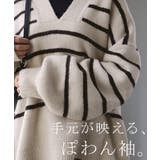 ニット レイヤード レディース トップス セーター Vネック ゆったり ドロッ | HUG.U | 詳細画像16